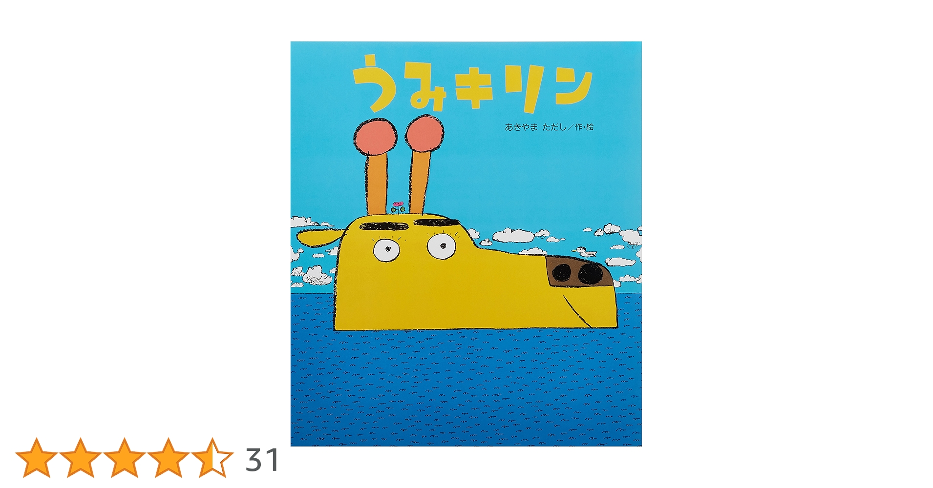 91pMAT-mr+L.jpg_BO30,255,255,